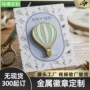 定制徽章