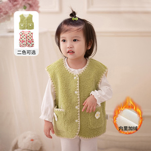 Girls' Plush Thickened Vest 2025 Autumn and Winter fleece-lined Vest Baby Wear Baby Children's Wear Coat 3266