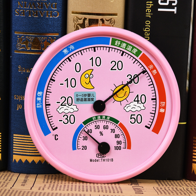 博德福婴儿房温度计湿度计家用室内温湿度仪表干湿温度计带支架