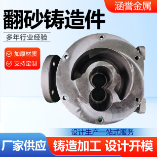 ��ɰ�T��� �T�F��  �y�T350 ���F450��ī�T�F  �T���aƷ