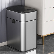 智能感应式垃圾桶家用带盖厨房客厅办公室自动打包大号大容量商用