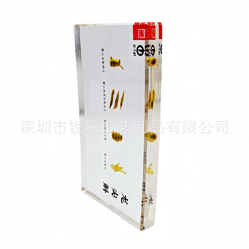 商品图