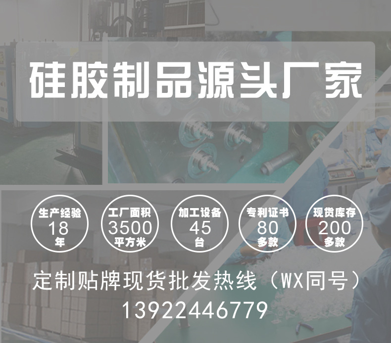详情实力展现_01