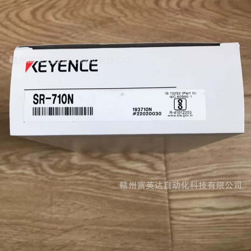 KEYENCE/基恩士 全新 图像识别传感器SR-710N库存现货 议价