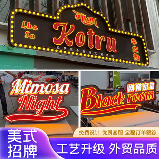 American Retro Billboard Internet Celebrant Card Door Head Luminous Word Neon Light Bar Catering Camping Homestay Guide Sign