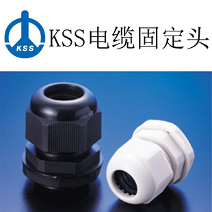 �tʢ�̶��^EG-48 ��|�̶��^PGҎ��IP68��ˮ�ȼ�