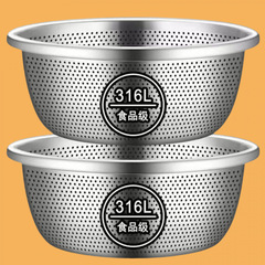 食品グレードの厚みのあるステンレス鋼の洗面器、野菜洗いと水切りバスケット、家庭用キッチン排水バスケット、米と果物のバスケット