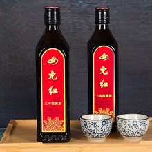 绍兴女儿红酒瓶装绍兴老酒三年陈黄酒绍兴酒半干型花雕酒500ml
