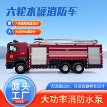 �S�ҬF؛�������ֆΘ�8����ĭ����܇���͑�����Ԯ�������܇