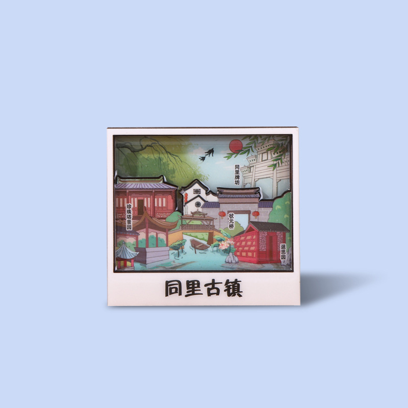 中国都市人気観光名所木製冷蔵庫マグネットカスタマイズされた文化的で創造的な北京パンダ diy マグネット強力な吸引|undefined