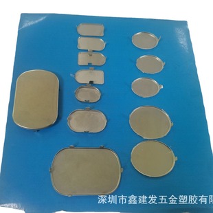 ưĦx늘OƬ ů֌XƬ ݃xƬ 첻P䓏ƬS