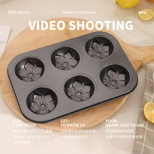 6-piece factory wholesale Madeline shell banana pumpkin baking tray tart mold 12-cavity cupcake pan