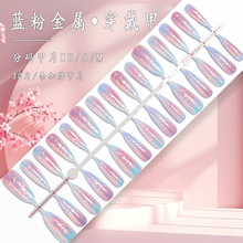 �{�۽���30Ƭ�ִa������Ƭ�L���A�Ƽ�Ƭ؈�ۼ�ָ������Ƭ��������