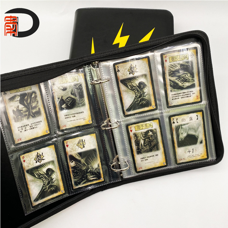 孔夹款-四宫格相册包-4