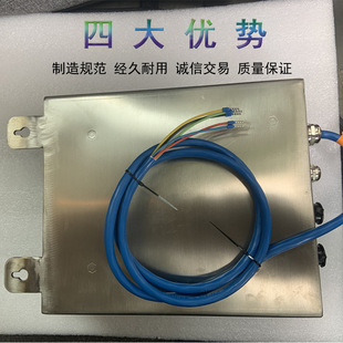 Glc250/500 Mining Ben-Type Ultrasonic Flow Sensor Shendong Mining