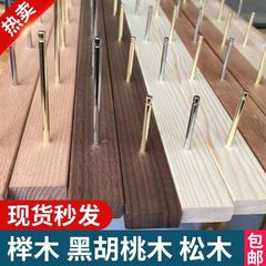木条展示架,挂袜子,挂首饰,墙上展示架艺术风金属吉林其他