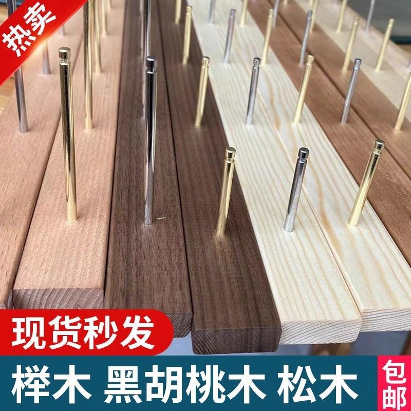 木条展示架,挂袜子,挂首饰,墙上展示架艺术风金属吉林其他|undefined