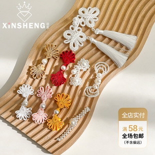 оƁ ���K�P�ۻ�ˇ�Y���ֹ������߼��ֹ�diy�������K�Y���bY��