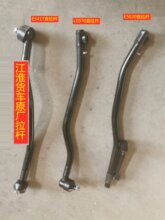 JAC؛܇����E���������Q����U�����D��ֱ���U����ԭ�S