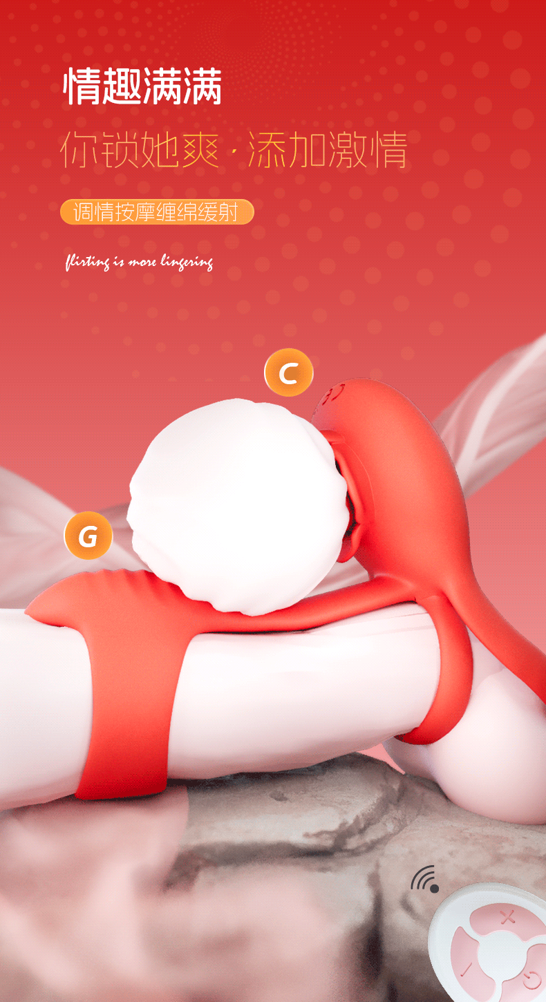 Rose Dual-Ring Vibrating Penis Ring with Remote, 10-Frequency Prostate Massager — detail image 3