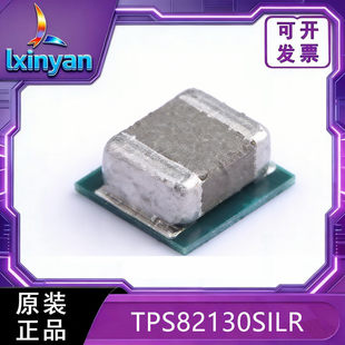 Brand new original TPS82130SILR/TPS82130 package: USIP-8 step-down power module