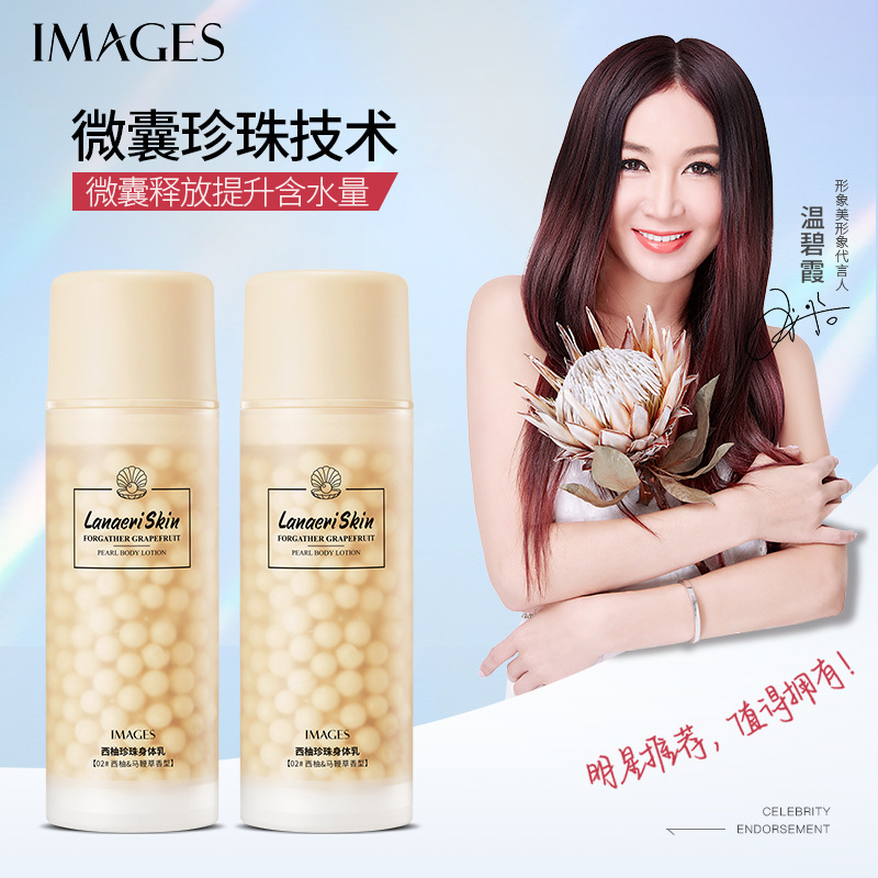 Brightening moisturizing demi-season body cream for skin care