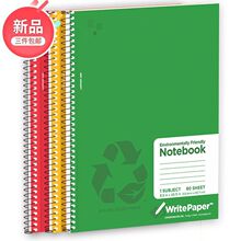 �P�_��ʽ��ɫ��Ȧ�Pӛ��ܛ����Ȧ��A4�Sӛ��ȦA5���Gɫ�p���k��