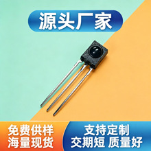 �L�_һ�w���t������^ 2.7V-5.5V ��늉� ��߼���b�،���38KHZ