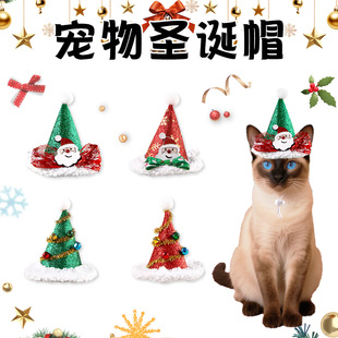 �羳�¿��}�Q��ѩ��ñ�� ؈�乷���}�Q��ñ�ӌ�����Ʒ �S��ֱ�N