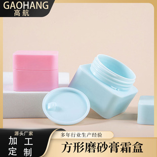 5ml-50ml��Ҏ���yʽ���и�˪��ĥɰ���b��˪����Ӱ����Ĥ�ЏS��