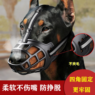 ✅ Dog Muzzle to Prevent Biting and Eating, Suitable for Medium and Large Dogs Like Doberman, Malinois, Border Collie, Anti-Barking, Allows Drinking