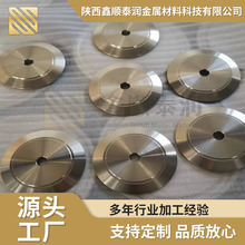 钛合金加工件CNC精密异形件TA1TA2TC4钛材料来图来样加工定制