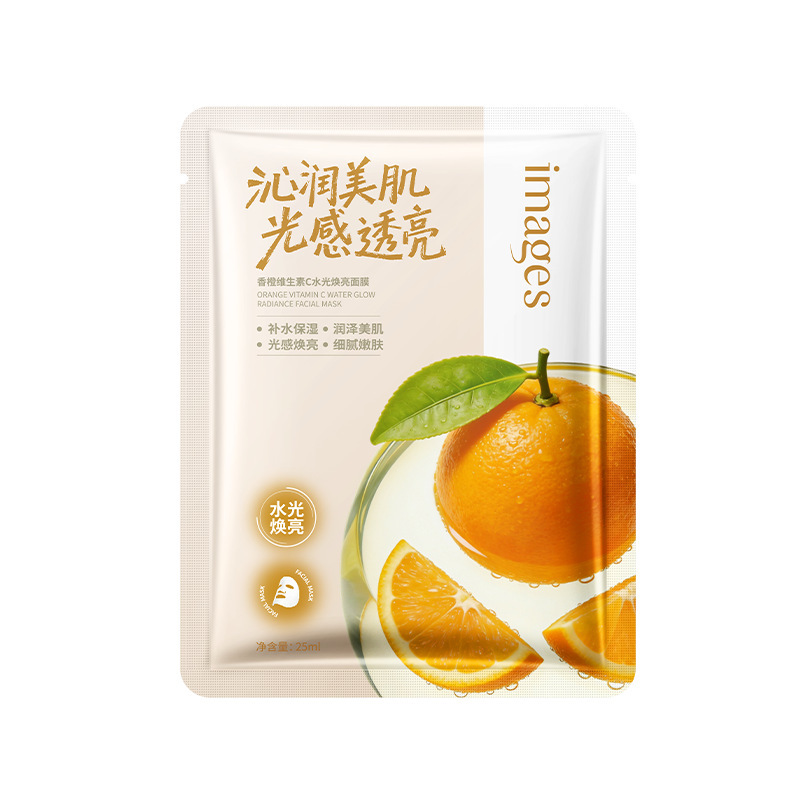 Imagen naranja de belleza vitamina C agua máscara brillante hidratación hidratación piel rejuvenecedora máscara de color de piel máscara image 7
