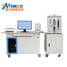 N-HW3000D��X�t���Ԫ�ط����x ���P䓶�Ԫ�ط����x�t��̼�����