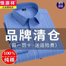 ��Դ�鴺������������ʿ�������������������װ������ڴ�������