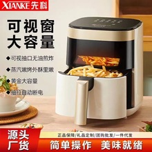 �¿��ȿƿ՚�ը側��������ÙCеʽ�o�͟o���ը偶๦�����ܿ���