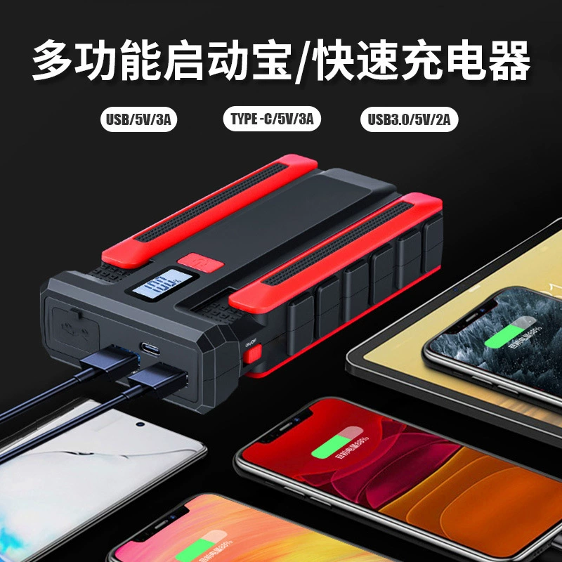 (Cross-border trading), power supply, lighter, capacious soft starter with usb charger, 12v