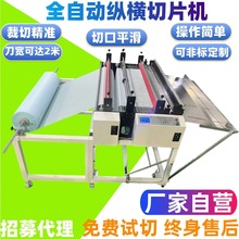 1.2ȫԄPETƬC 1׺hh֬ЗlCaS