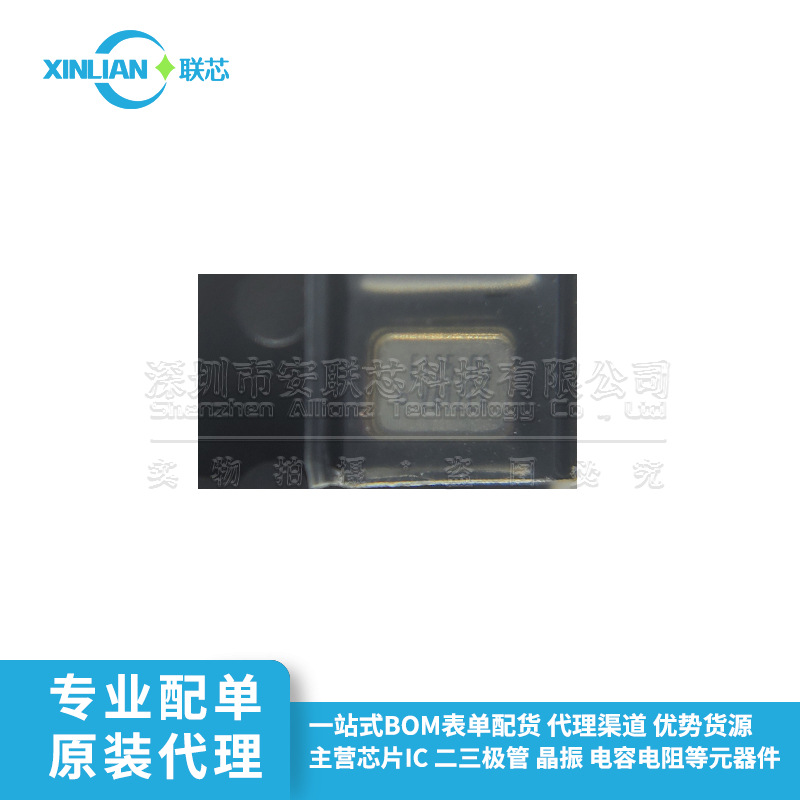 OB3225125MLDB6SI-00 低抖动 125MHz ±20ppm LVDS SMD3225晶振