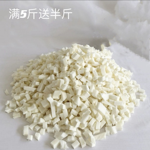 Latex Particle Filler Scraps Pillow Core Cushion Latex Nail Cut Lazy Sofa Liner Core