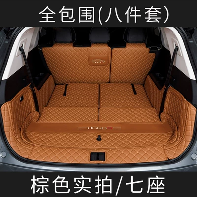 Trunk Mat – Tiggo 9/9X Full Coverage Trunk - seven-seater-version-brown-full-surround-tiggo-9tiggo-9-seven-seater-23-26-models