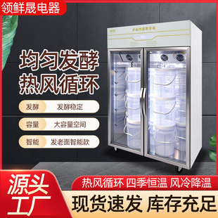 ���ðl���� ����z�^�����Ѱl�C���\�Ѱl�����晙 ������ʳ�l�͙�