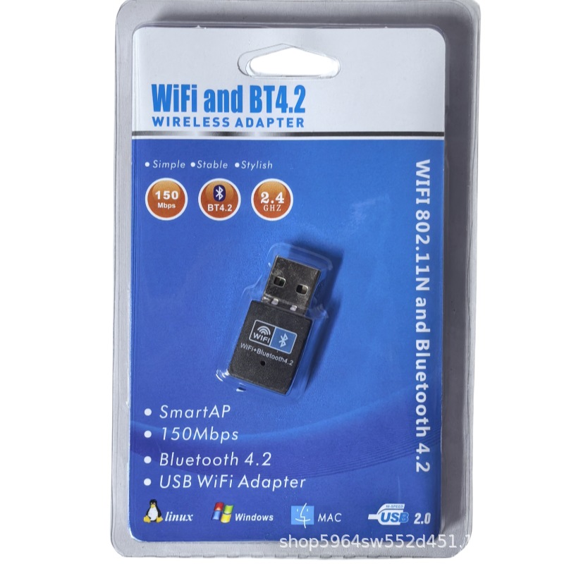 150M+4.2 Bluetooth 2-in-1 with bag