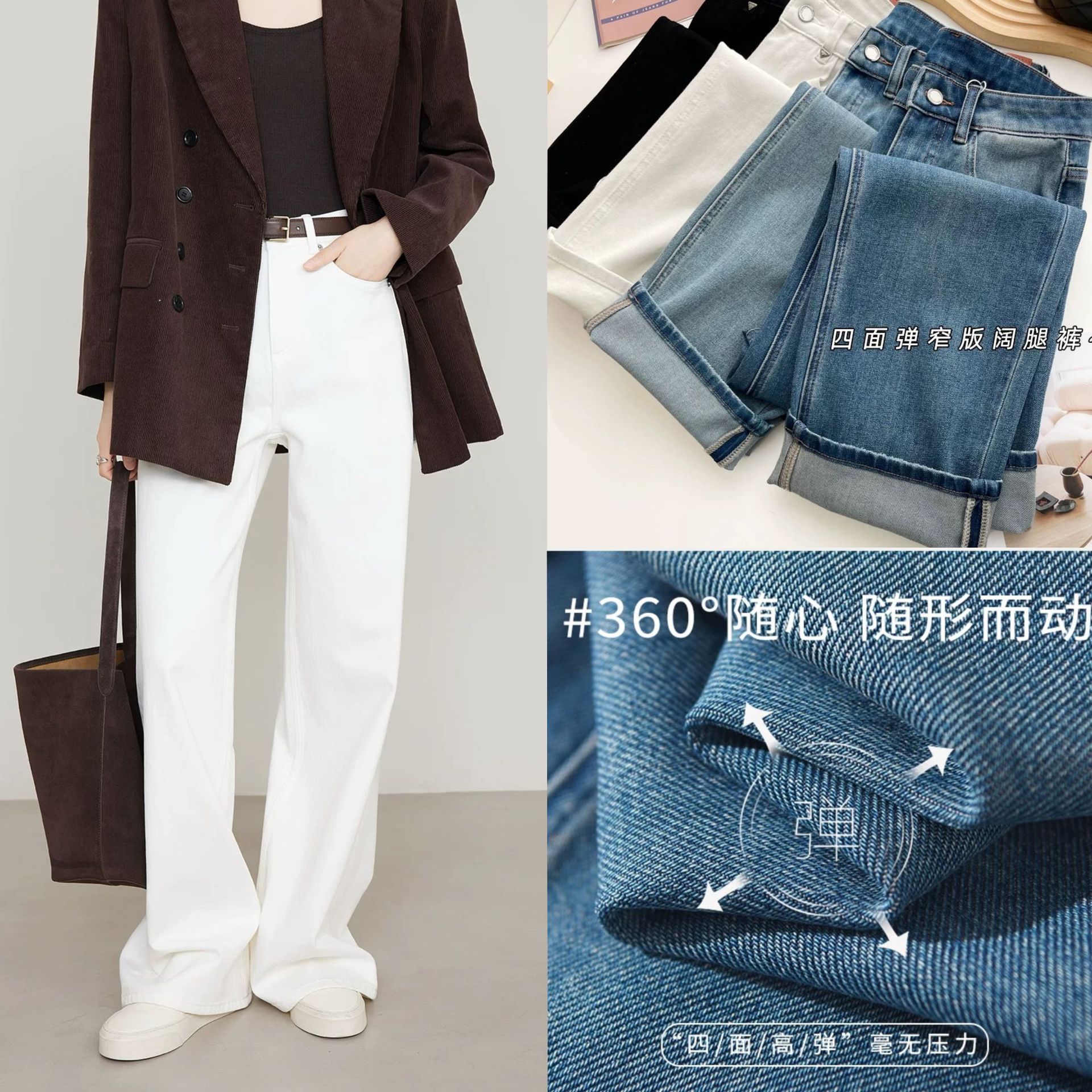 편안한 4방향 고탄성 스트레이트 레트로 블루 데님 팬츠 여성용 2026 봄 여름 신상 루즈핏 와이드 팬츠