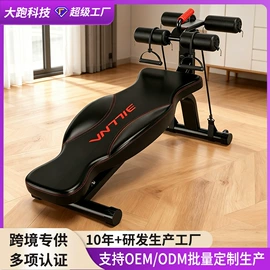 跑步机;其他健身器材;倒立机