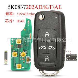 5K0837202AD/K/AE Volkswagen 5 düyməli 315/433mhz ID48 avtomobil açarı