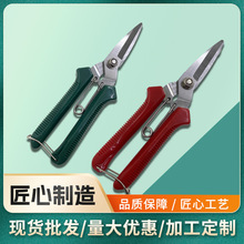 厂家直头修枝剪园艺剪采果剪稀果剪加厚创意锋利简易多功能园林剪