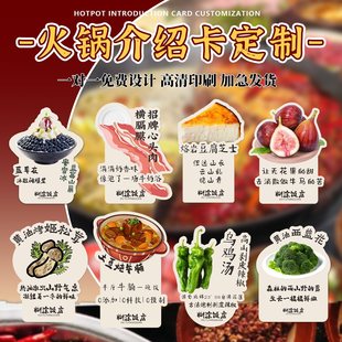 ��偲�Ʒ��B��ӡ������ʳ�������C������Ƙ��R����չʾ�Ʋ��lo