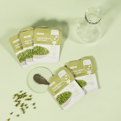 LAIKOU LeCoultre Green Bean Mud Mask 5g x 12 | Facial Cleansing Mud Mask | Cross-Border Skincare Manufacturer Supply