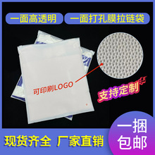 �F؛���Ĥ��朴�����pe���b��朴���͸�����ϰ��b������ѝ�ܷ��